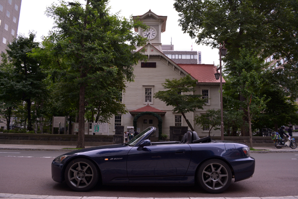 130906 s7 DSC_0584.jpg